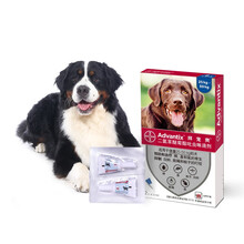 德国进口拜耳拜宠爽（Advantix）狗狗体外驱虫药滴剂 大型犬（≥25kg）驱除跳蚤蜱虫蚊子虱宠物药品2支装