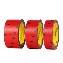 3M双面胶  汽车专用 强力耐高温 防水 加厚款海绵无痕胶带 15毫米*5米 5卷装