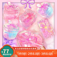 网红史莱姆起泡胶1元套装不粘手的少女泡泡胶水晶泥 透明 2037礼盒起泡胶12个一大盒 送6支笔