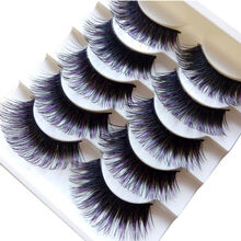 5对硬梗假睫毛自然浓密加长夸张款夜店舞台表演拉丁舞演出眼睫毛H Y-3(黑夹紫) 2盒假睫毛(共10对)+胶