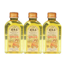 护葆柔 护肤甘油橄榄120ml滋润保湿皮肤干燥脱皮手足膜干裂唇裂皮肤按摩推油 秋冬润肤舒缓肌肤老化 男女性保持肌肤湿润度平衡肌肤水脂膜：3瓶