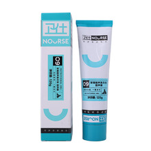 3支卫士狗狗猫咪营养膏美毛微量元素怀孕成幼犬通用120g 营养膏2支+化毛膏1支