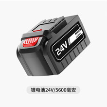 麦车饰 高压洗车水枪家用增压洗车套装水枪喷头浇花水管锂电池无线便携洗车神器可调节刷车冲地清洁洗车工具 【锂电池-5600毫安】适用24V洗车机