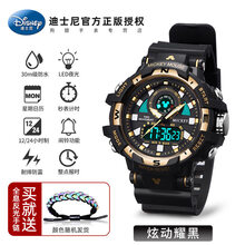 迪士尼儿童手表男童防水防摔小男孩指针式运动防水中小学生电子表 新款-运动金色