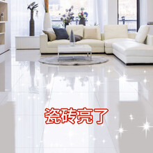 云禹洗地板清洁片多效拖地瓷砖地面木地砖护理剂家用清香增亮强力去污神器清洗剂家具 【60片】生物酶配方清洁片