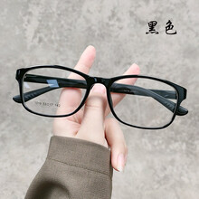 POEROY黑框眼镜男方框防辐射抗蓝光护目超轻文艺TR90可配近视 黑色 1.56非球面常规