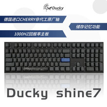 Ducky Shine 商品搜索 京东