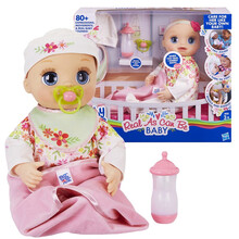 孩之宝（Hasbro）淘气宝贝 智能娃娃表情包女孩礼物过家家陪伴玩具 爱心宝宝E2352