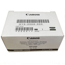 佳能 Canon QY6-0068全新原装打印头IP110 IP100 TR150打印机喷头