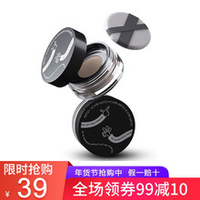 KATO散粉定妆粉持久控油遮瑕学生平价蜜粉防水防汗不脱妆珠光 自然裸色