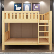 恒捷邦泰 上下床双层床全实木上下铺木床多功能双人床两层高低床 原木床 上下1.2米宽*1.9米长