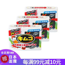 小林制药（KOBAYASHI）冰箱除味剂日本进口冷藏室除味除臭剂 113g 3盒