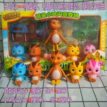 儿童变形萌鸡小队玩具套装女孩萌鸡树屋过家家洗衣机玩具乐园3岁 A款大号礼盒装【5只萌鸡】