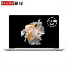 联想（Lenovo）14S 2021新款酷睿i5十一代14英寸轻薄笔记本电脑高性能独显学生办公电脑 定制 i5-1135G7 8G 512G+1TB  MX350-2G 独显