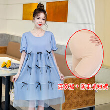 孕妇装夏装2021新款薄款孕妇夏装连衣裙时尚款外出潮妈夏季套装上衣短袖裙子 蓝色裙子+肤色安全裤 L【建议115-130斤】