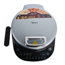 Midea/美的（Midea） MC-电饼铛家用悬浮多功能可拆洗加深款煎烤机 JS3406+木铲围裙