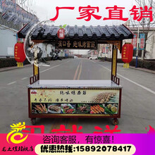 聚力众合仿古餐车复古手推车烤面筋凉皮夜市小吃车移动推车卤菜熟食摆摊车 玻璃款