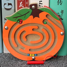 磁力走迷宫走珠玩具 儿童磁性迷宫亲子宝宝磁力3-4-6岁女孩男孩智力运笔走珠玩具 橘子