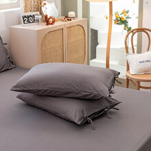 南极人 水洗棉单人枕套48X74cm枕套学生宿舍柔软单只枕头套 枕套一对装 烟灰 枕套 一对装
