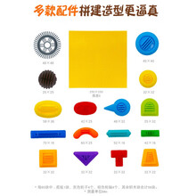 婴儿积木0-1岁早教可啃咬婴儿软胶积木宝宝6-8个月0-1岁早教软积木硅胶玩具可啃咬水煮 130块(带底板)3岁以上