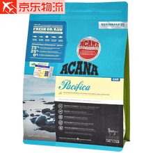 进口加拿大Acana爱肯拿猫粮农场盛宴海洋盛宴天然粮无谷幼猫1.8kg成猫5.4kg多规格 猫海洋盛宴1公斤22年2月