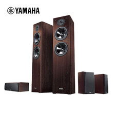 雅马哈（YAMAHA）NS-F51+NS-P51 音响 音箱 家庭影院 5声道（主箱+中置+环绕）落地式五件套装 胡桃木色