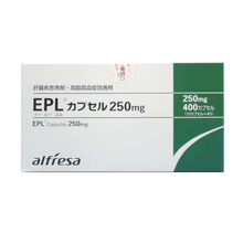 日本进口epl肝宝护肝药保肝护肝片养肝脂肪肝机能 高血脂 酒精肝慢性肝病肝炎高脂血症的肝功能 多烯磷脂酰胆碱胶囊 800粒 两盒装