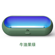 诱捕式灭蝇灯商用餐厅电子灭蝇器酒店餐饮捕蝇器悬挂式灭蚊灯室内 牛油果绿单灯款：带一支8W灯管(配10张粘纸)