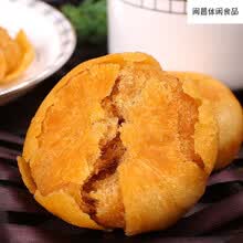 肉松饼特产早餐糕点心零食品小面包蛋糕饼干夹心蛋糕 云的肉松饼2斤送抹茶蛋糕400g