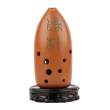 踏古10孔十孔红陶专业演奏型红陶双腔笔筒埙十孔埙乐器小孔设计多种图案可选 F调 归朴