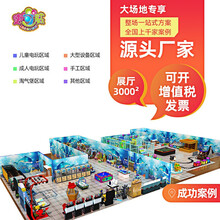 史可威（Shikewei）电玩场地规划 500平米以下游戏机搭配 大型投币游艺机娱乐设备