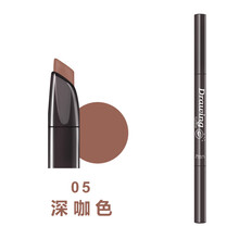 阿嚓热 双头眉笔黑色细头旋转画眉笔眉粉初学者画一字眉工具 05深咖色