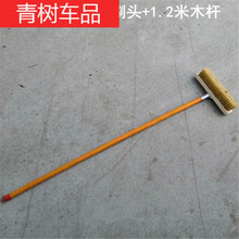 轮胎猪鬃洗车一米木杆软毛刷轿车混凝土车刷子擦车除尘清洁车毂刷 6排毛29厘米刷头+1.2米木杆