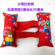 儿童布艺拉力器 儿童自制DIY布艺拉力器幼儿园手工学生课间健身游戏道具户外玩具 小号红色熊