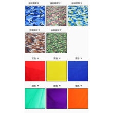 【七夕礼物】沙滩儿童爬行隧道 滑溜布迷彩钻洞玩具幼儿园感统训练器材趣味游戏道具 【京闪配送】 8米子款牛津布钻洞(绿色)