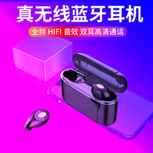 优科星 蓝牙耳机双耳无线迷你超小隐形运动跑步训练入耳耳塞游戏吃鸡5.0华为OPPO小米苹果安卓通用 炫酷黑色 单耳机【按键板-不带充电仓】