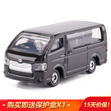 TOMY多美卡TOMICA儿童玩具车模型仿真合金小汽车巴士跑车越野车 113#丰田海狮面包车