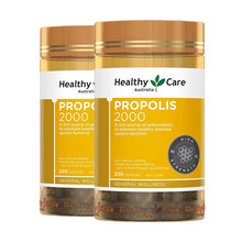 HealthyCare 澳洲进口蜂胶软胶囊 降血糖降血压 血脂  2000mg HC 蜂胶200粒/2瓶