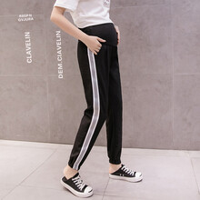 敏潮格伦孕妇裤子夏季薄款宽松九分裤外穿潮妈时尚休闲裤冰丝棉麻托腹长裤 黑色 L