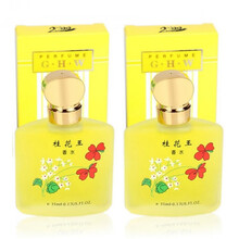 桂花香水男女士持久淡香学生小清新车载房间室内 2瓶桂