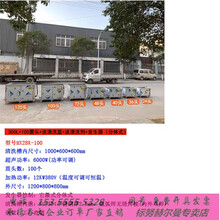 发动机大功率超声波清洗机工业五金除油大容量超音波设备 标努 100头 内槽1000*600*600