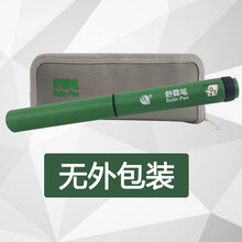 通化东宝舒霖笔舒霖胰岛素注射笔sulin pen长舒霖甘舒霖长舒霖R/N/30R/40R/50R 无外包装盒】舒霖笔+收纳包 无药水 送秀霖针*1盒