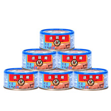 马来西亚进口 雄鸡标（AYAM BRAND）金枪鱼罐头 矿泉水浸金枪鱼块150g*6