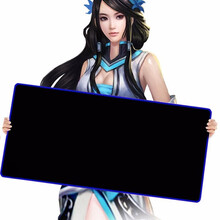 F.L 超大号鼠标垫 高灵敏可水洗锁边加厚键盘鼠标垫超大 游戏动漫办公精品 黑色蓝边800*300