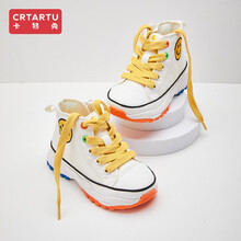 卡特兔女童鞋2021春秋新款男童运动鞋儿童帆布鞋高帮时尚儿童鞋子 经典纯白 2段-内长14.5cm（适合脚长14.2cm）