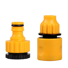 塑料标准接通水接头4分6分洗车水枪配件水管快速接洗衣机水龙头接 塑料标准接+2分塑料通水接