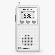 熊猫（PANDA）6204全波段收音机老人新款便携式插卡迷你充电音响播放器随身听老年半导体小型音箱  6204白色