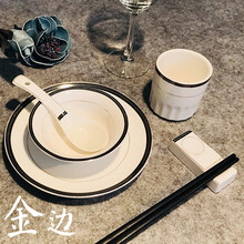酒店摆台餐具套装餐厅中式现代碗盘四件套定制潮州市碗碟五件套用 黑金(碗 碟 勺 杯)四件套
