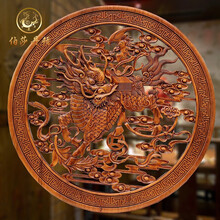 伯莎丹顿 东阳木雕挂件 香樟木头雕刻画工艺品中式客厅实木质艺术动物麒麟 直径78厚2