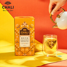 茶里ChaLi 茶叶 桂花乌龙茶包  高山乌龙茶广西桂花茶